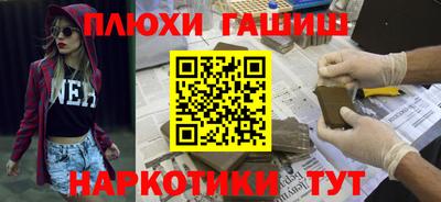 а пвп мука Керчь