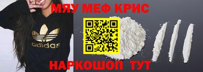гашишное масло Кизилюрт
