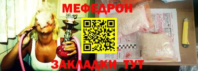 гашишное масло Кизилюрт