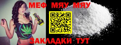 индика Кизляр