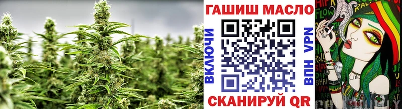 закладка  Нарьян-Мар  ТГК жижа 