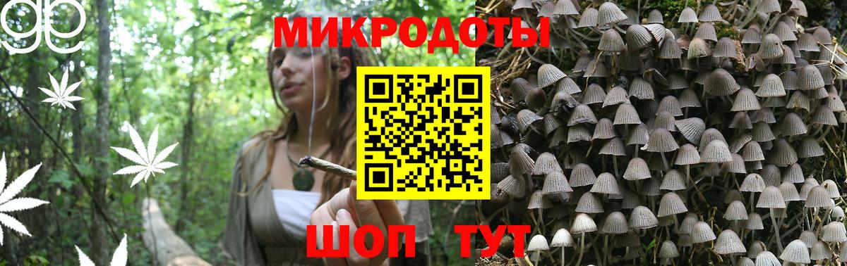 МЕФ кристаллы  Конопля  COCAIN  Нарьян-Мар  Мефедрон  ГАШ  Вход с VPN  Alpha-PVP СОЛЬ  