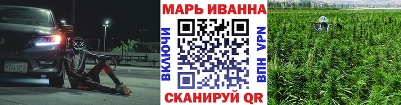 даркнет сайт  Нарьян-Мар  Каннабис конопля 